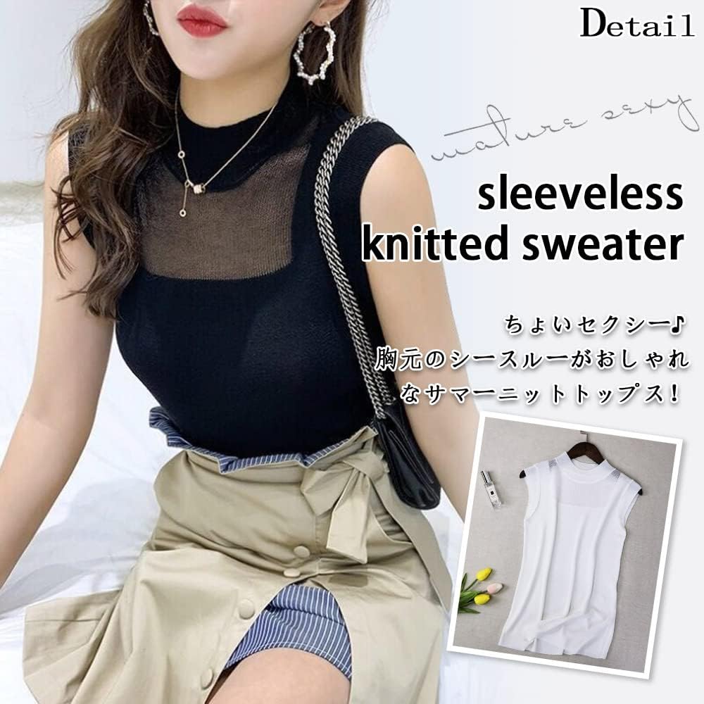 CHANEL サマーニット タンクトップ ノースリーブ シースルー 36 S サマーニット レディース ノースリーブ タンクトップ レース